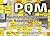 PQM - Qualitätsmanagement: ...