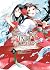 Though I Am an Inept Villainess: Tale of the Butterfly-Rat Body Swap in the Maiden Court Vol. 3 (Though I Am an Inept Villainess: Tale of the Butterfly-Rat Body Swap in the Maiden Court (Manga))