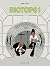 Biotope - Tome 1 (French Edition)
