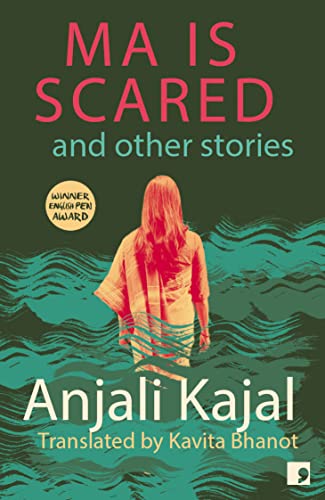Ma Is Scared, and Other Stories (Kindle Edition)