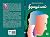 Thirattuppaal  by R.Venkatesh ஆர்.வெங்கடேஷ்