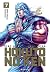 Hokuto No Ken (Réédition) T07 (French Edition)