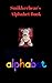 Smikkerbear's Alphabet Book