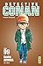 Détective Conan - Tome 99 (French Edition)