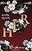 HER: Du wirst mich niemals besitzen! (Dark Romance) (Die Rinaldi Dilogie 2) (German Edition)