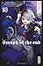 Seraph of the end - Tome 18 (French Edition)