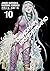 Deadman Wonderland - Tome 10 (French Edition)
