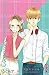 Daytime shooting star - Tome 9 (French Edition)
