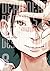 Dead Dead Demon's Dededededestruction - Tome 8 (French Edition)