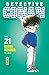 Détective Conan - Tome 21 (French Edition)