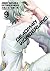 Deadman Wonderland - Tome 9 (French Edition)
