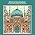 Advanced Coloring Book Musl...