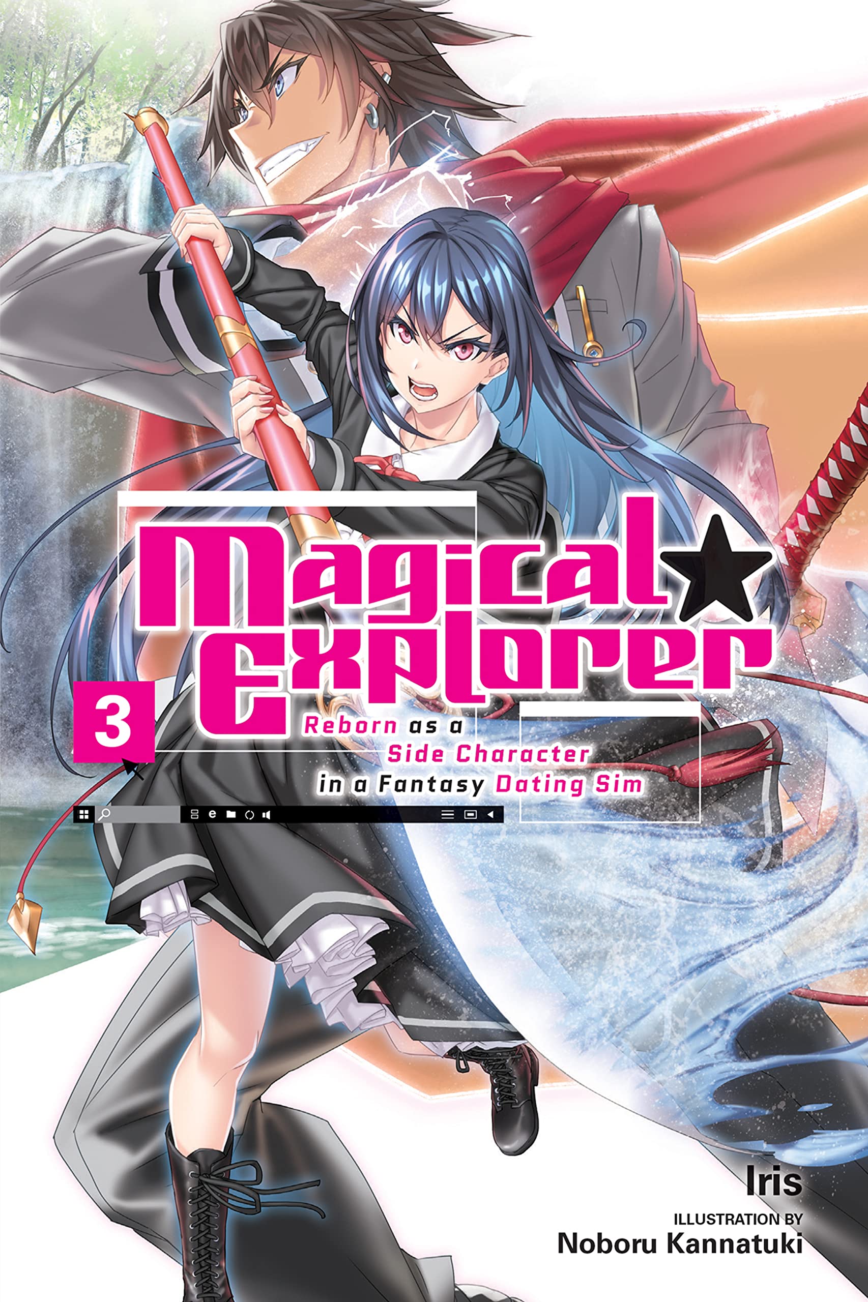 Magical Explorer: Reborn as a Side Character in a Fantasy Dating Sim, Volume 3 (Kindle Edition)