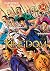 Kingdom - Tome 14 (French Edition)
