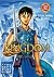 Kingdom - Tome 12 (French Edition)