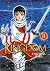 Kingdom - Tome 11 (French Edition)