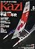 JAPANESE MAGAZINE KAZI May ...