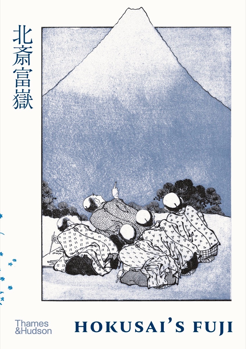 Hokusai's Fuji (Hardcover)