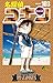 名探偵コナン 103 [Meitantei Conan 103] by Gosho Aoyama