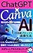 ChatGPT Canva de AI nihongo prompt gazou seisei by Michiru