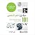 مبادئ علم النفس 101 حقائق وأساسيات وإحصاءات واختبارات علم النفس