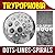 Trypophobia Dots Lines Spir...