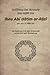 Erklärung des Vorworts zum tafsir von Ibnu Abi Hatim ar-Razi by F. Qarar