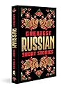 Greatest Russian ...