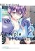 A Couple of Cuckoos 12: Lustiger Shonen-Manga um eine romantische Verwirrung der besonderen Art! (German Edition)