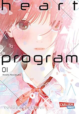 Heart Program 1
