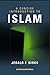 A Concise Introduction to Islam by Jerald F. Dirks