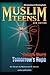Muslim Teens: Today's Worry...