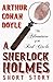 The Adventure of the Red Circle - A Sherlock Holmes Short Story
