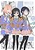 私がモテないのはどう考えてもお前らが悪い!(21) (ガンガンコミックスONLINE)