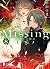 Missing8 生贄の物語 (メディアワークス文庫)