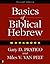 Basics of Biblical Hebrew: ...