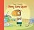 Percy Gets Upset (I See I Learn) (Stuart J. Murphy's I See I Learn Series)