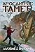 Apocalypse Tamer: A LitRPG Adventure