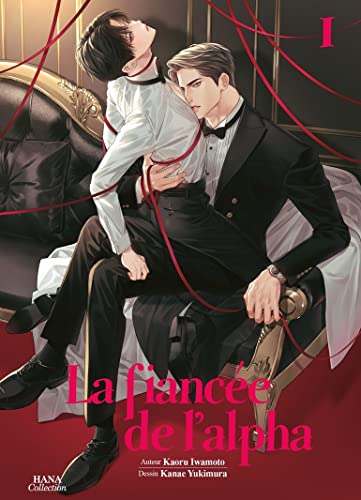 La fiancée de l'Alpha - Tome 1 (Paperback)