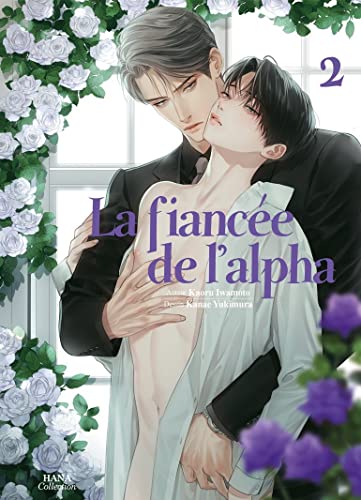 La fiancée de l'Alpha - Tome 2 (Paperback)