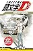 Initial D T48 (Fin)