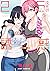 2.5次元の誘惑 17 [2.5 Jigen no Yūwaku 17] by Yū Hashimoto