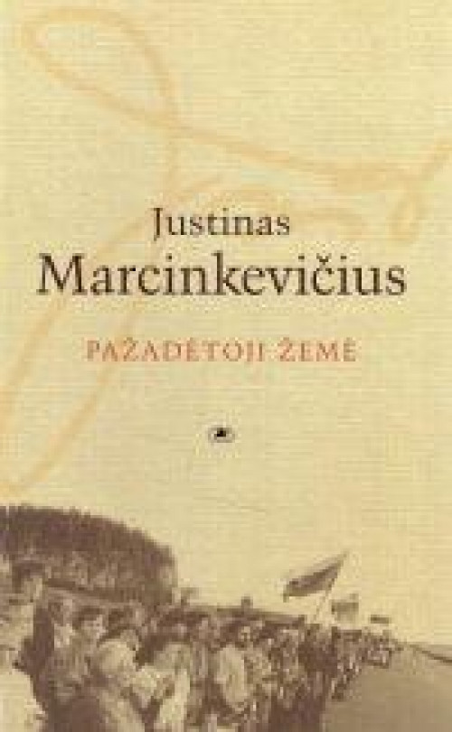 Pažadėtoji žemė