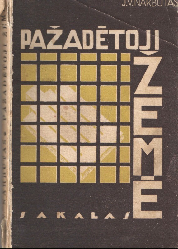 Pažadėtoji žemė