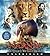 Voyage of the Dawn Treader MTI CD (The Chronicles of Narnia)