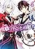 魔王学院の不適合者~史上最強の魔王の始祖、転生して子孫たちの学校へ通う~(4)