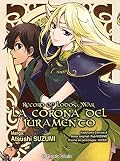 Record of Lodoss War: La corona del juramento
