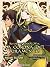 Record of Lodoss War: La co...