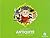COL.COFFRET-ANTIQUITE 3EX +...