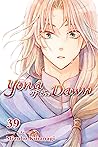 Yona of the Dawn, Vol. 39 by Mizuho Kusanagi